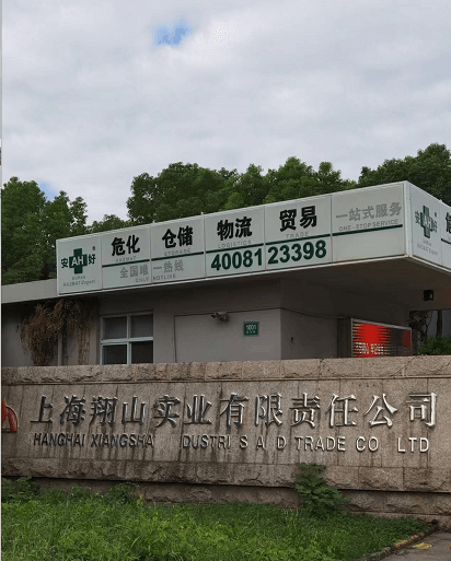 微信图片_20221012083730