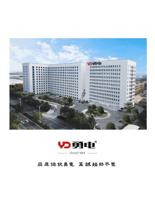 公众号沉底动图.gif 图片